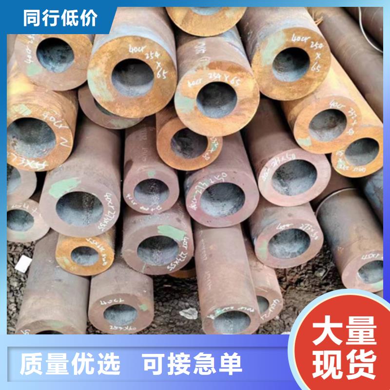 無縫鋼管WB36無縫鋼管現(xiàn)貨直供