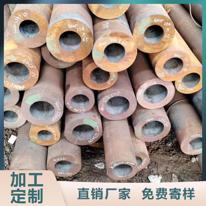 无缝钢管方矩管严选材质