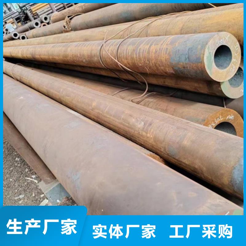 无缝钢管精密光亮无缝管严格把关质量放心