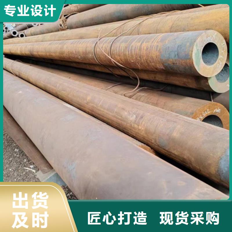 无缝钢管镀锌带方管热销产品