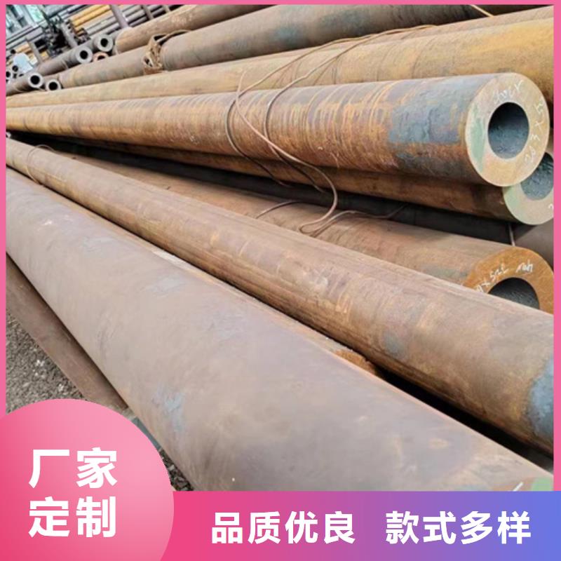 无缝钢管【低合金方管】严选好货