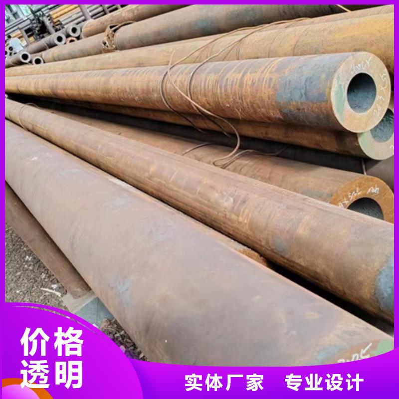 無(wú)縫鋼管15cr1movG無(wú)縫鋼管高標(biāo)準(zhǔn)高品質(zhì)