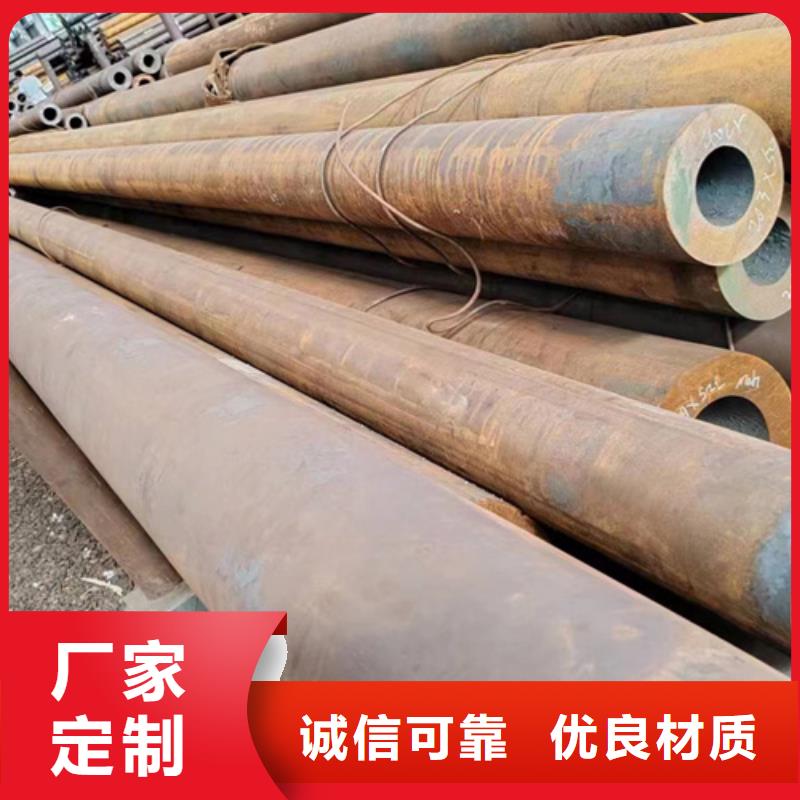 【无缝钢管Q345B方管优质原料】