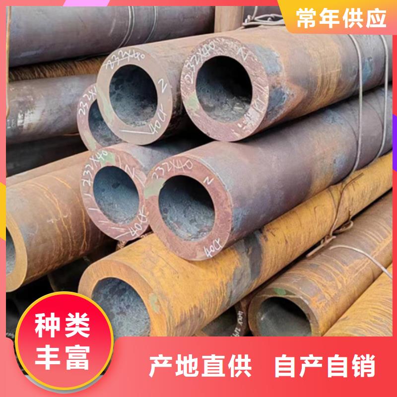無縫鋼管【鍍鋅無縫管】歡迎來電詢價