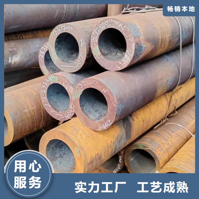 無縫鋼管無縫方管專業(yè)品質(zhì)