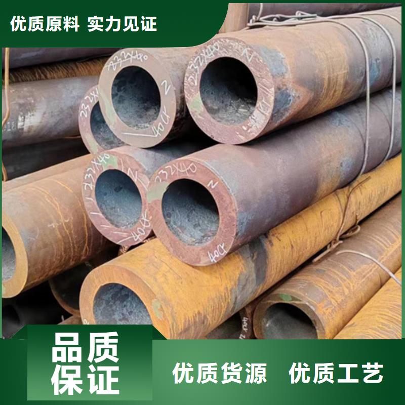 無縫鋼管鍍鋅帶方管廠家廠家自營