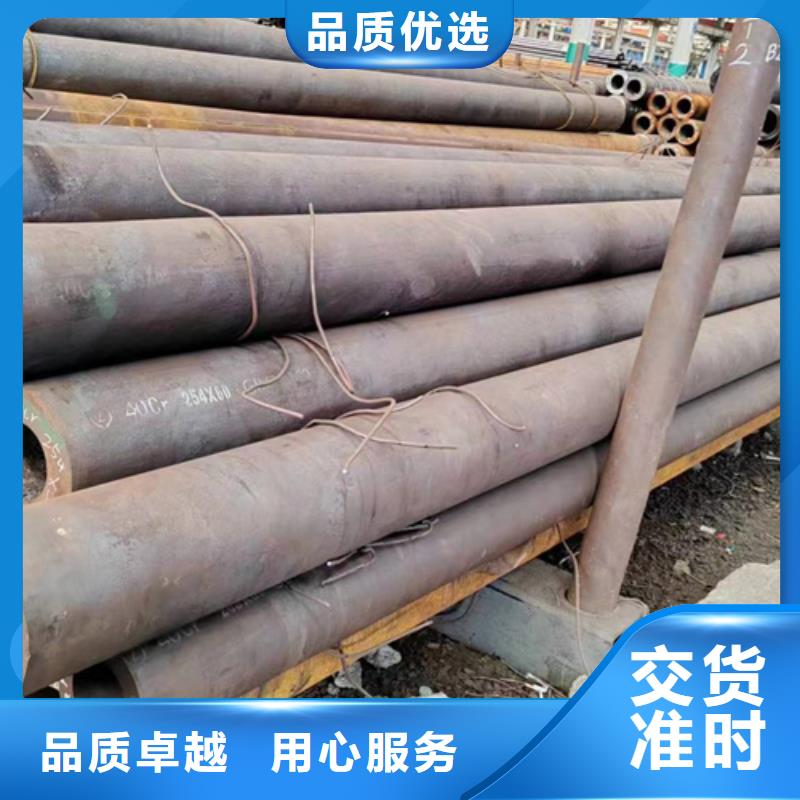 无缝钢管大口径无缝方管厂家货源稳定