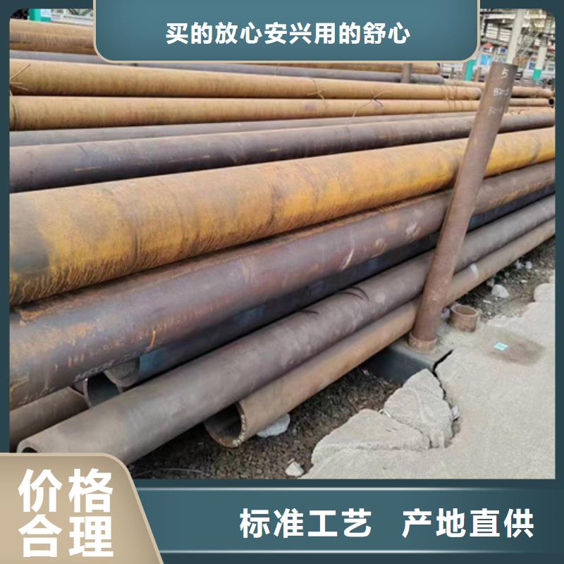 無(wú)縫鋼管-鍍鋅方管廠家經(jīng)驗(yàn)豐富質(zhì)量放心