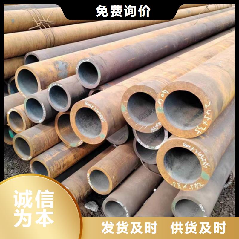 無(wú)縫鋼管-P91無(wú)縫鋼管匠心品質(zhì)