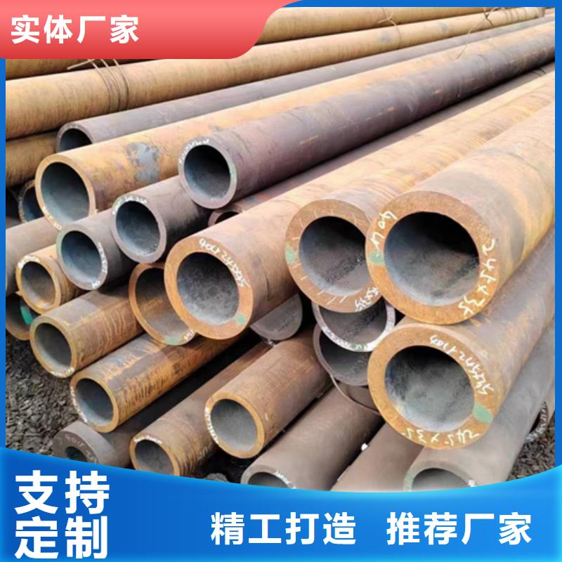 無縫鋼管-299無縫鋼管誠信為本