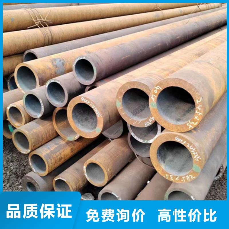 无缝钢管-消防镀锌无缝管实拍品质保障
