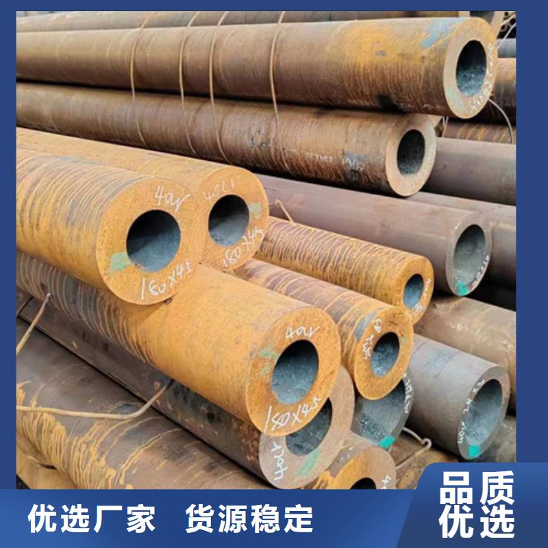 采購q355b廠家認(rèn)準(zhǔn)萬盛達(dá)鋼鐵有限公司