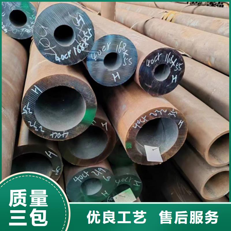無縫鋼管,30CrMnSi無縫鋼管多年行業(yè)積累