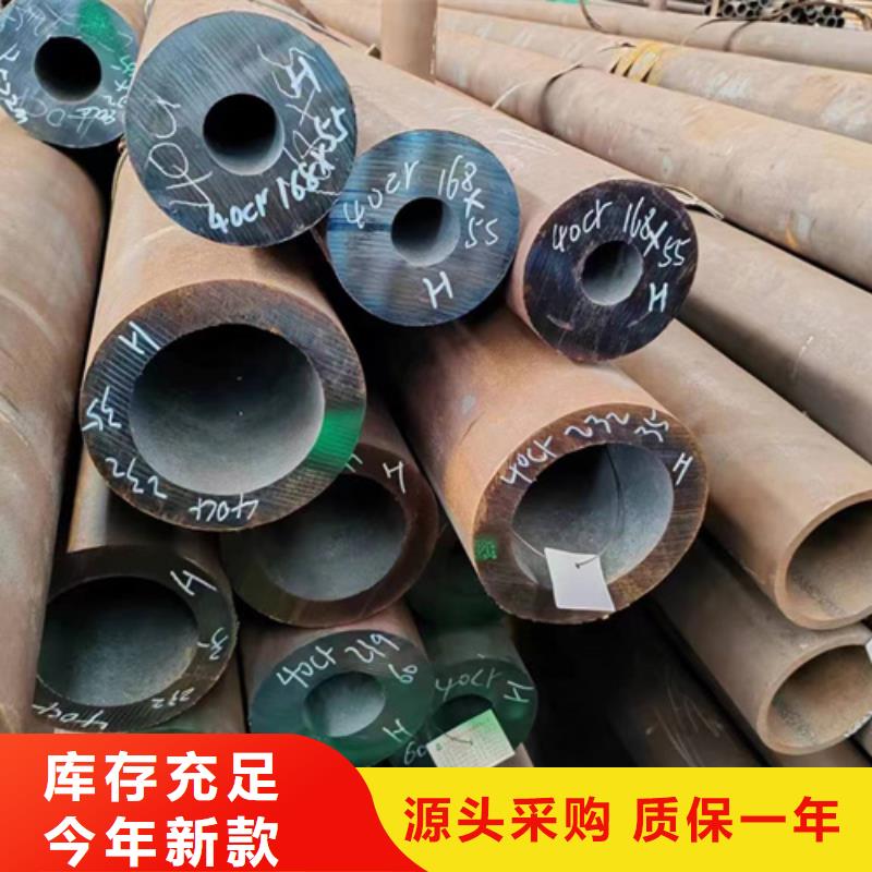 無縫鋼管無縫方管專業(yè)品質(zhì)