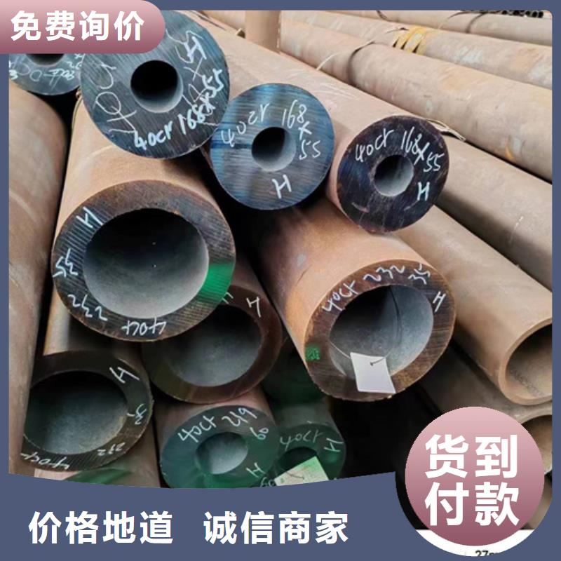無(wú)縫鋼管,六角管多家倉(cāng)庫(kù)發(fā)貨