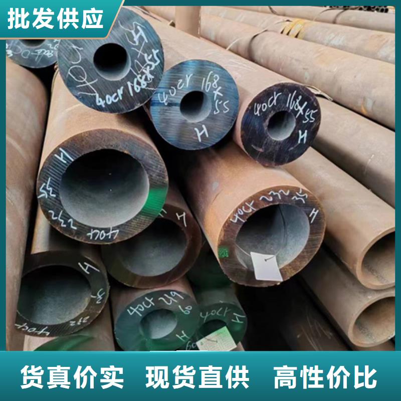 無縫鋼管P91無縫鋼管精品選購
