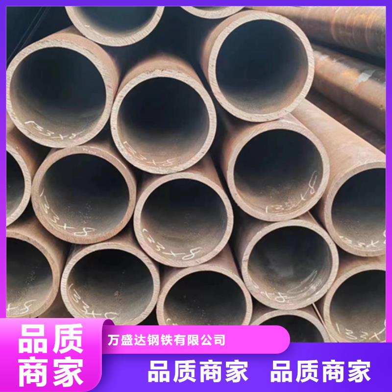 无缝钢管-镀锌管老品牌厂家