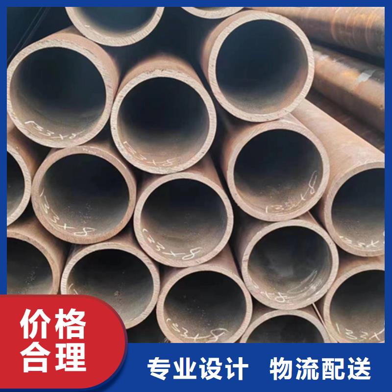 无缝钢管Q235B方管厂家购买的是放心