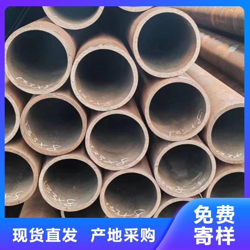 無(wú)縫鋼管-鍍鋅方管廠家經(jīng)驗(yàn)豐富質(zhì)量放心