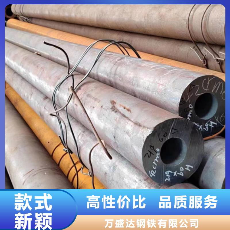無(wú)縫鋼管40Mn2無(wú)縫鋼管誠(chéng)信廠家