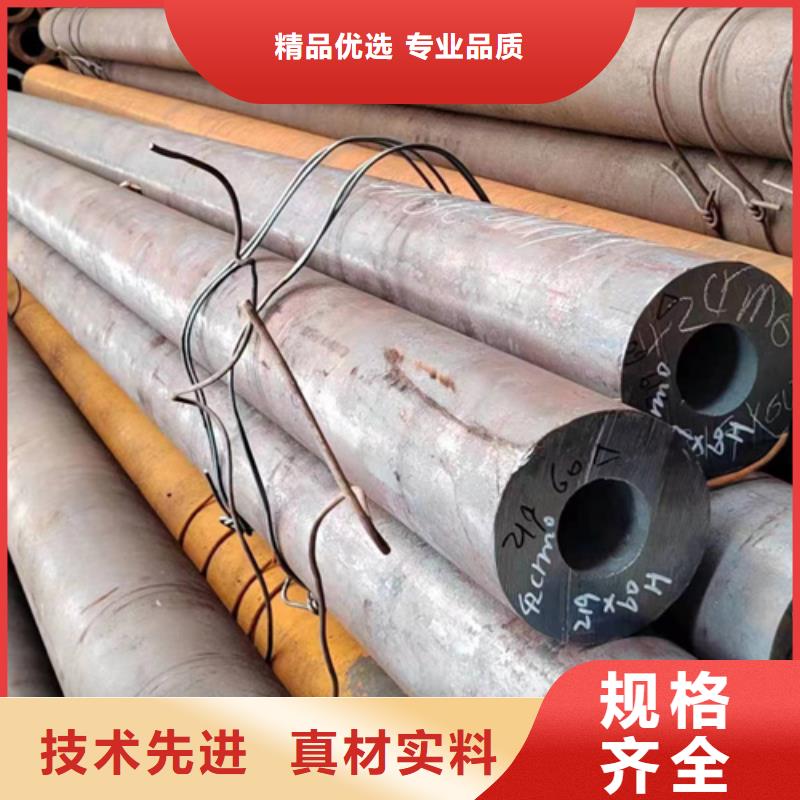 無(wú)縫鋼管P11無(wú)縫鋼管精心
