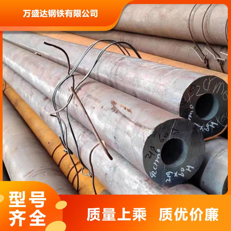 無(wú)縫鋼管,45Mn2無(wú)縫管質(zhì)量安心