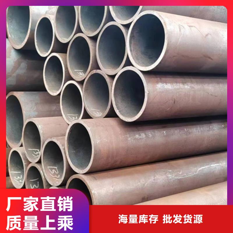 無縫鋼管方矩管嚴(yán)選材質(zhì)