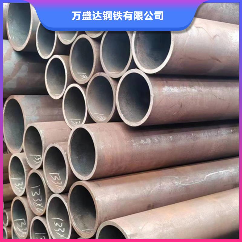 無縫鋼管45#無縫鋼管長期供應(yīng)