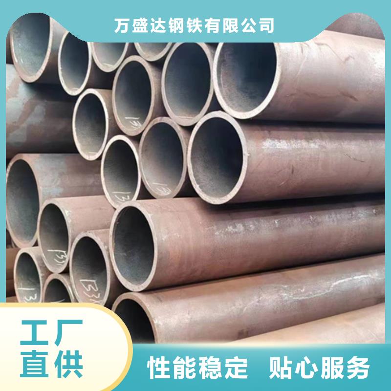 無(wú)縫鋼管鍍鋅帶方管廠家廠家自營(yíng)