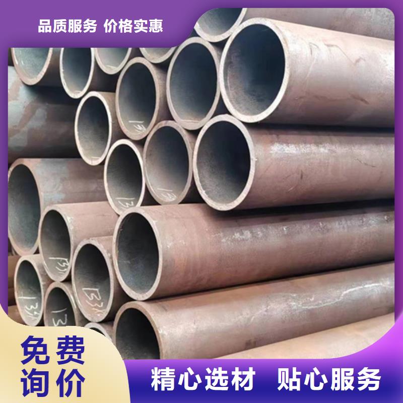 無縫鋼管27SiMn無縫鋼管原廠制造