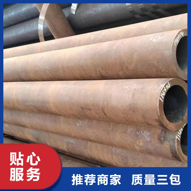无缝钢管_无缝方管产地源头好货