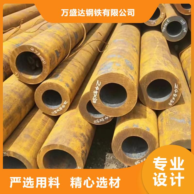 无缝钢管_无缝方管材质实在