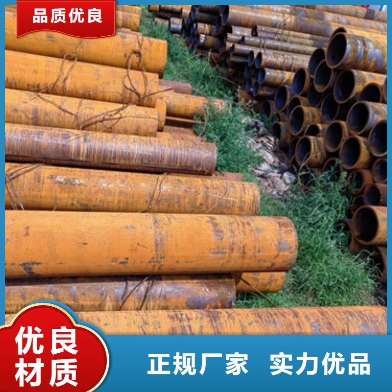 無縫鋼管273無縫鋼管廠家