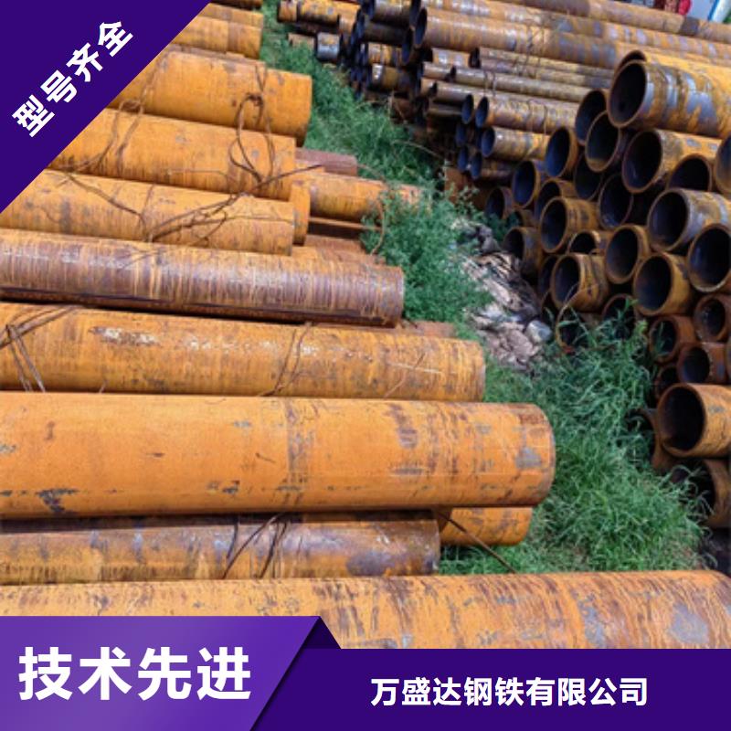無(wú)縫鋼管20G無(wú)縫管歡迎來(lái)電咨詢
