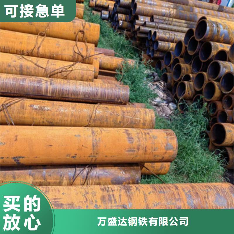無縫鋼管30CrMnSi無縫鋼管出廠嚴(yán)格質(zhì)檢