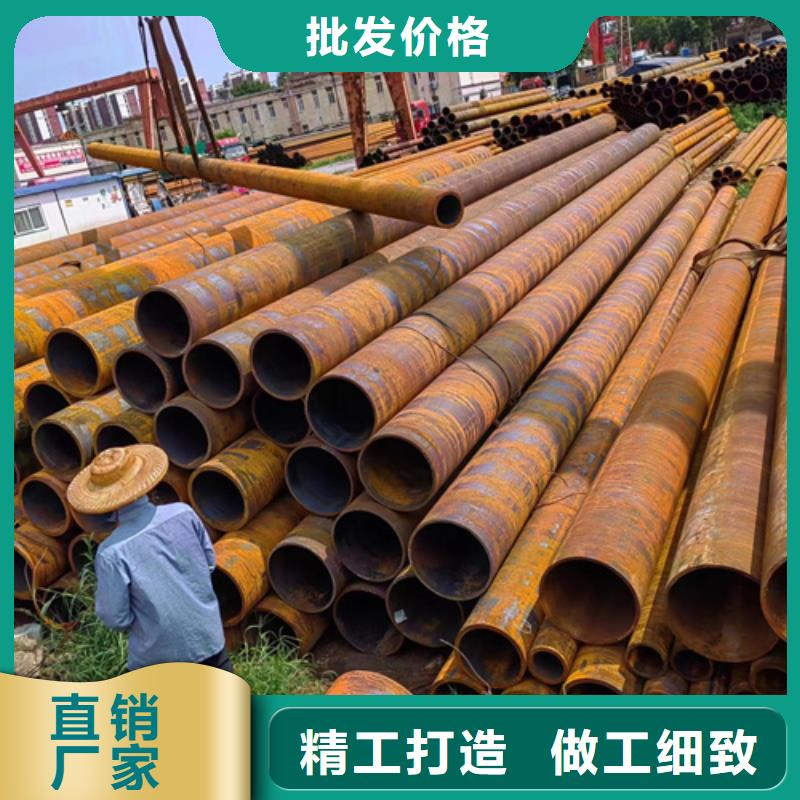 無(wú)縫鋼管冷鍍鋅管廠家一站式服務(wù)