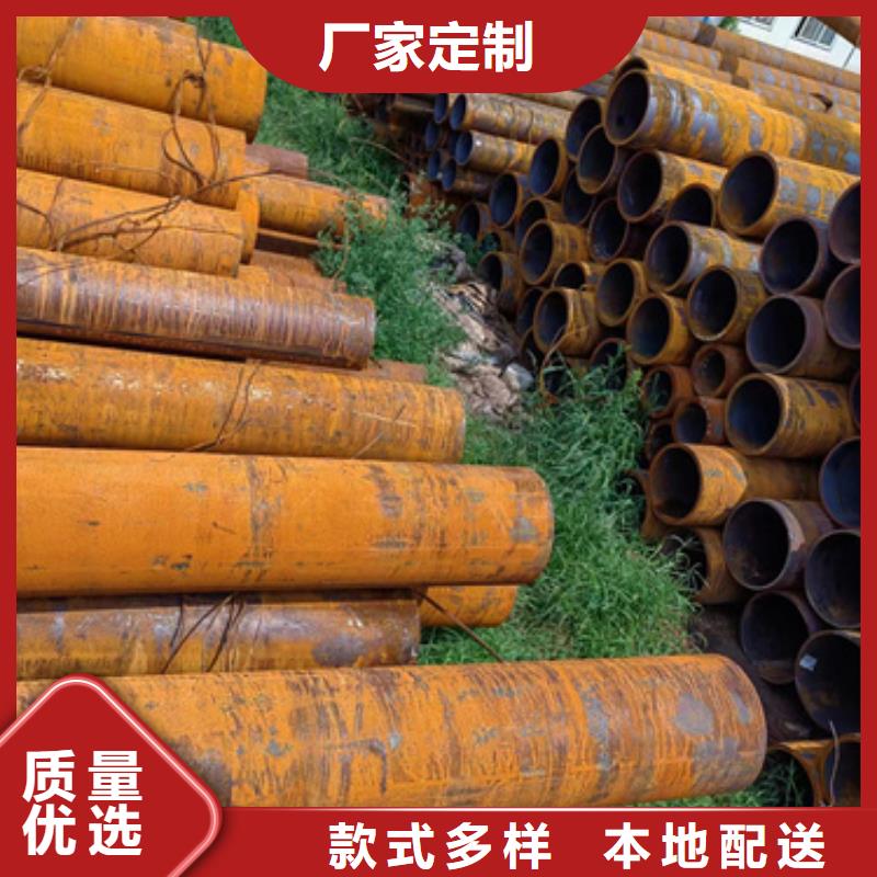 無縫鋼管ND鋼無縫鋼管實力優(yōu)品