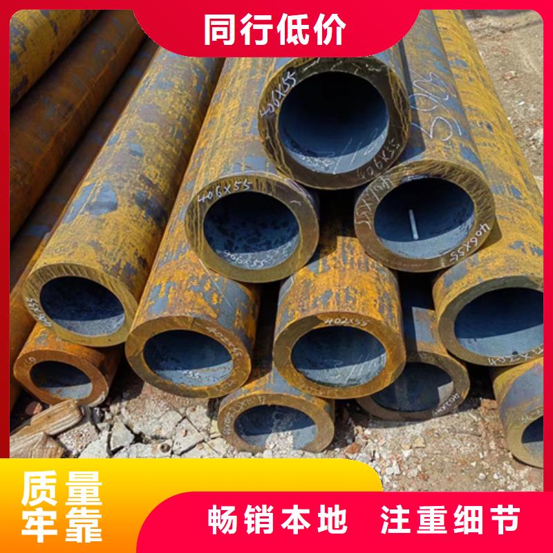無縫鋼管-Q390D無縫鋼管庫存充足