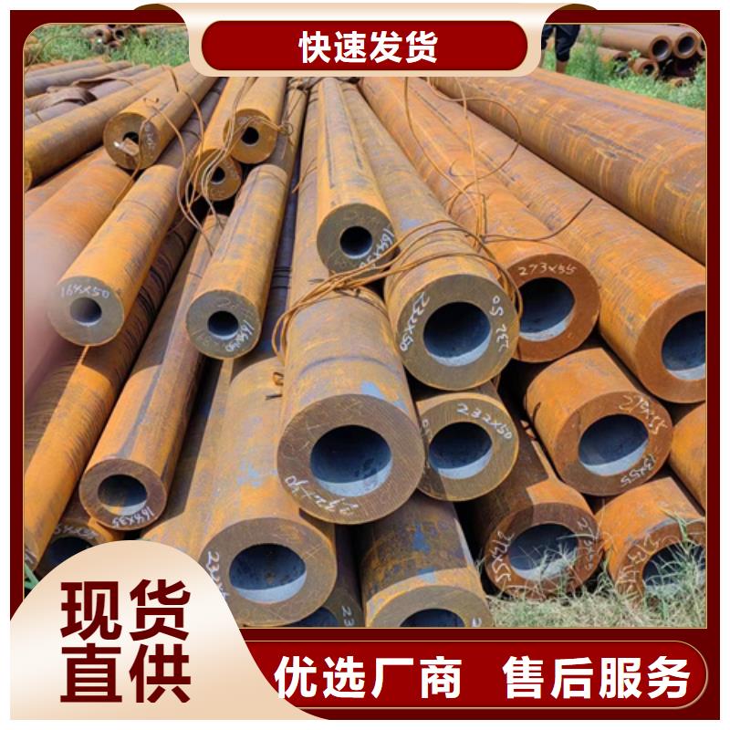 無縫鋼管-P11無縫鋼管讓客戶買的放心