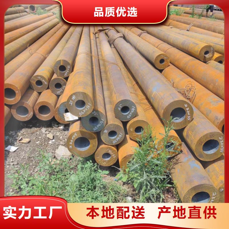 【无缝钢管】,镀锌方管厂家为品质而生产