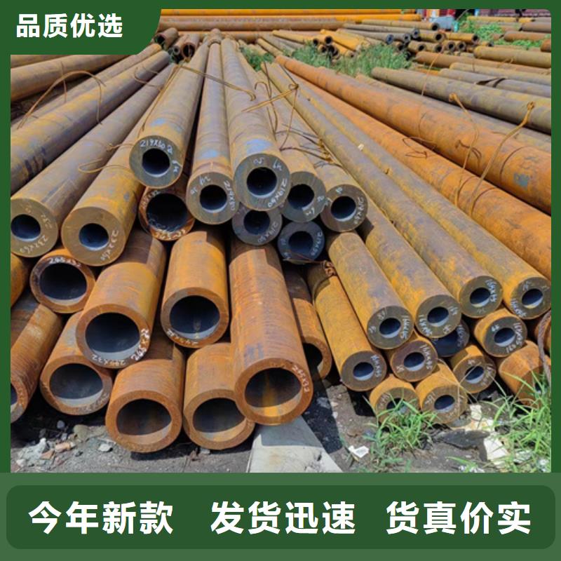 無(wú)縫鋼管20MnG無(wú)縫鋼管專(zhuān)業(yè)生產(chǎn)制造廠