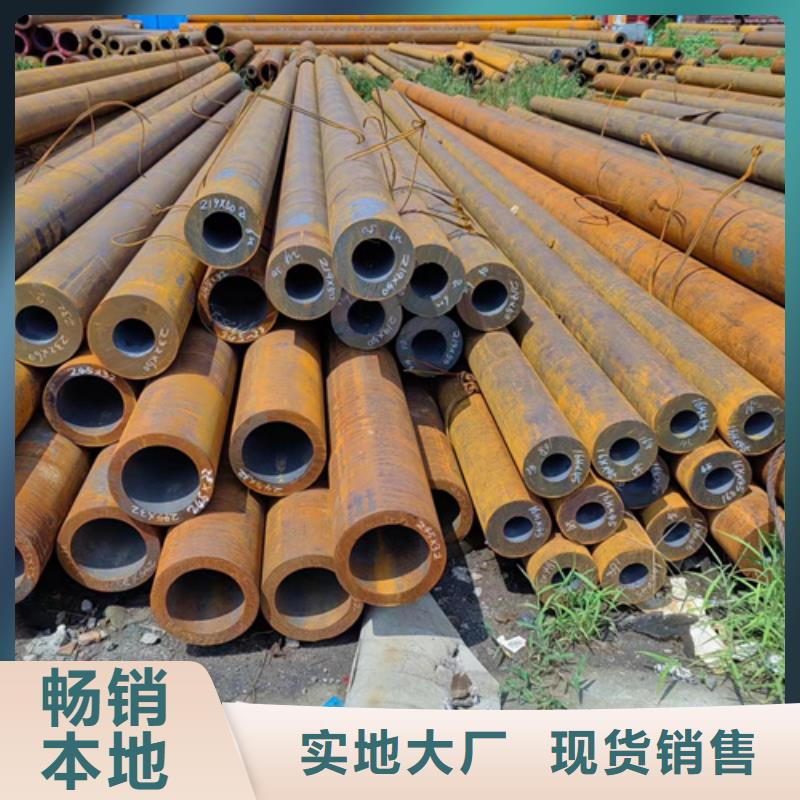 無縫鋼管,方矩管產(chǎn)地廠家直銷