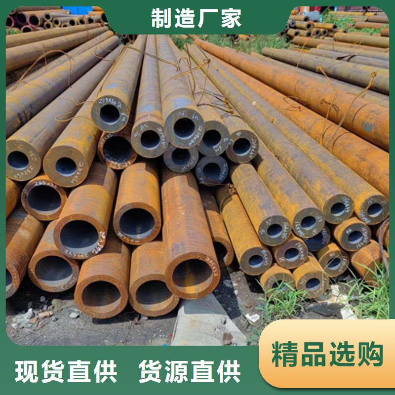 無縫鋼管,鍍鋅帶方管老品牌廠家