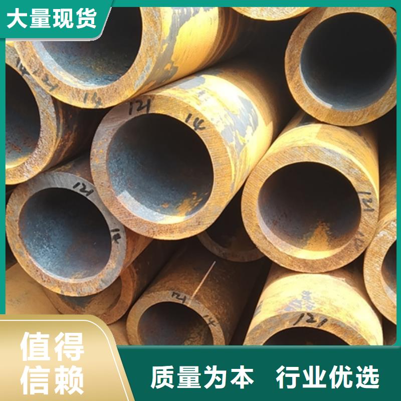 無縫鋼管方矩管嚴(yán)選材質(zhì)