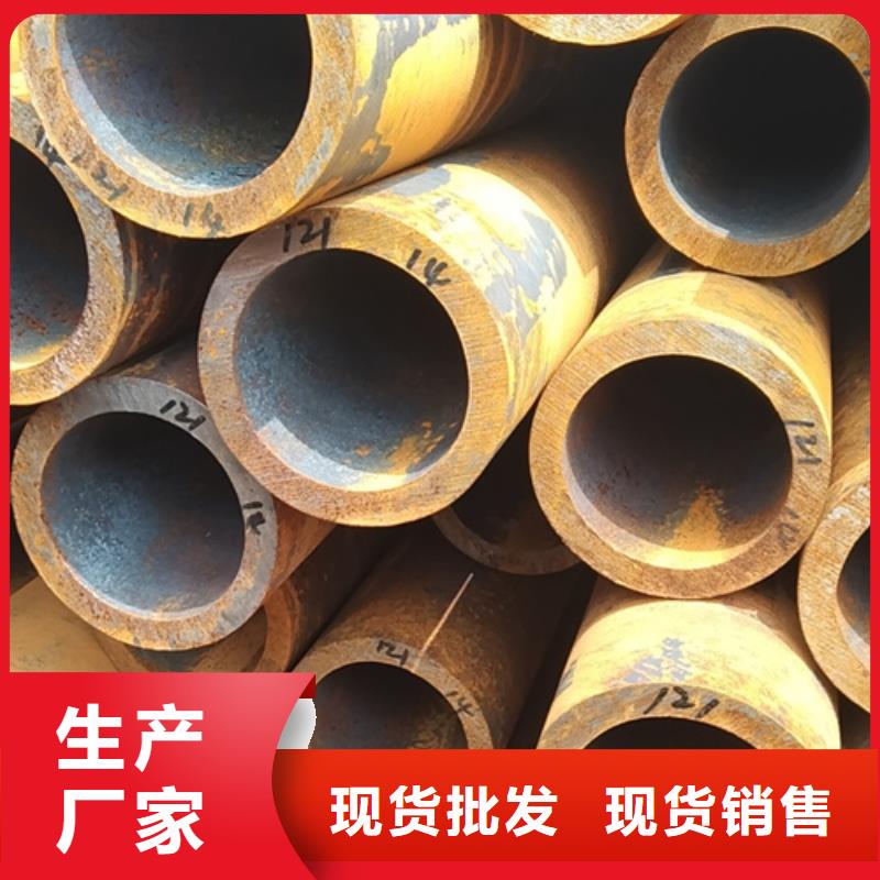 無縫鋼管精密光亮無縫管嚴(yán)格把關(guān)質(zhì)量放心