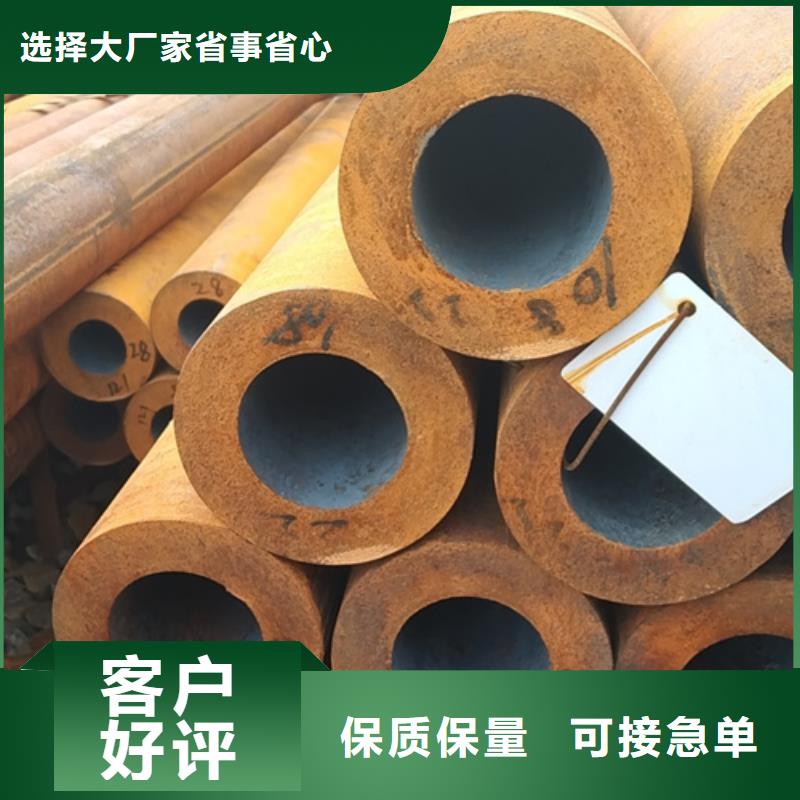 無縫鋼管15cr1movG無縫鋼管支持定制加工