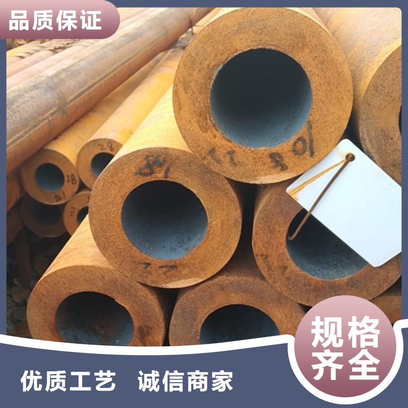 【無縫鋼管Q345無縫方管質(zhì)檢嚴(yán)格放心品質(zhì)】