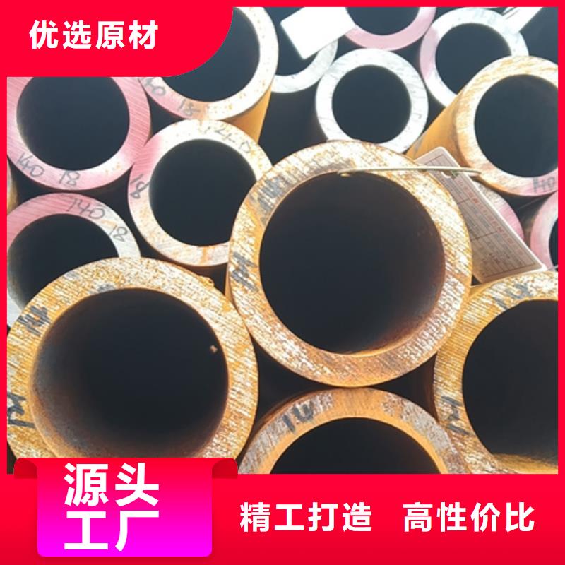 無縫鋼管ND鋼無縫鋼管老客戶鐘愛