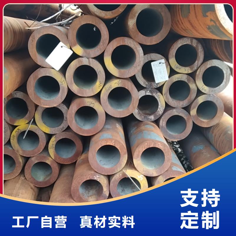 無縫鋼管426無縫鋼管優(yōu)質(zhì)貨源