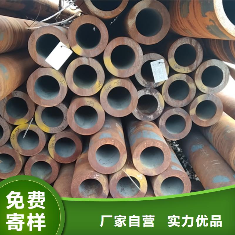 無(wú)縫鋼管鍍鋅帶方管廠家廠家自營(yíng)
